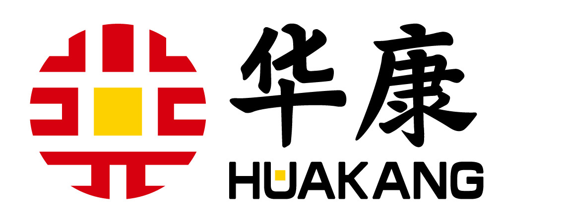 关于华康